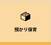 aۈ