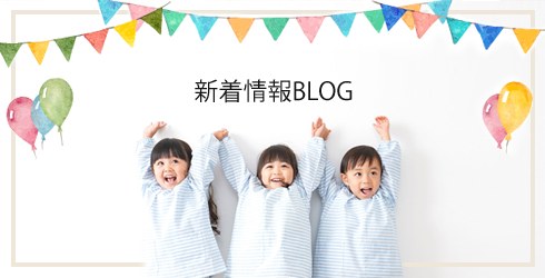 VBLOG | wZ@l F肱ǂ 엢ct 엢ۈ牀