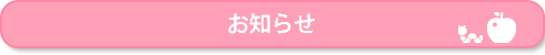 m点 | 엢ct 엢ۈ牀