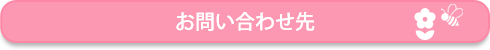 ₢킹 | 엢ct 엢ۈ牀